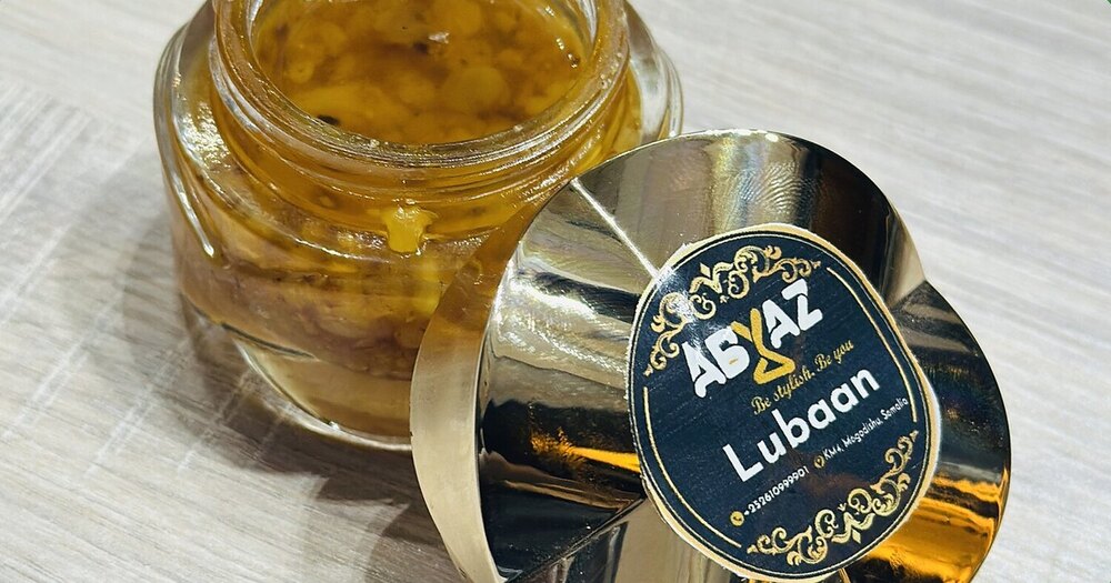 ABYAZ Lubaan - Somali Frankincense